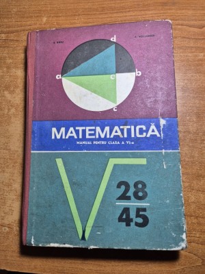 manual de matematica - pentru clasa a 6-a - din anul 1970 foto