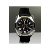 Ceas Barbatesc Clasic Orient ky-ut07-co-ca