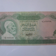 Libia 10 Dinars 1980 prima semnătură