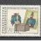 Liechtenstein.1991 Uniforme militare SL.227