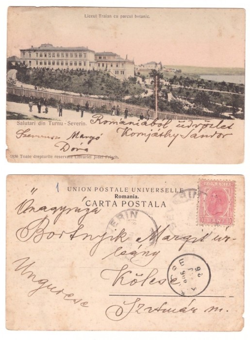 Turnu-Severin 1906 - Liceul Traian si parcul, ilustrata circulat Turnu-Severin 1906 - Liceul Traian si parcul, ilustrata circulat