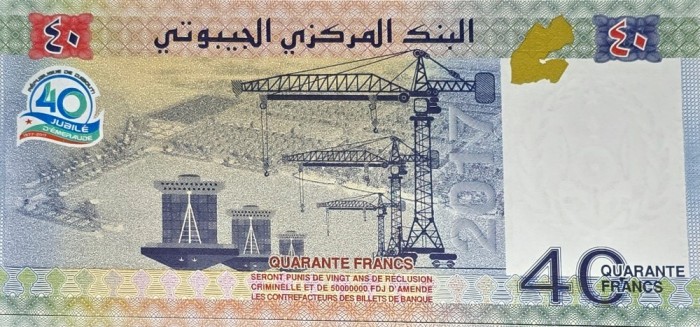 40 Francs Djibouti Comemorativa UNC