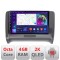 Navigatie Audi TT 2004-2011 C-078 Android Octa Core Ecran 2K QLED GPS 4G 4+32GB 360 KIT-078+EDT-E409-2K CarStore Technology