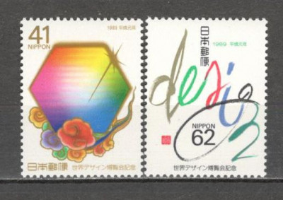 Japonia.1989 Expozitie internationala de design Nagoya GJ.170 foto