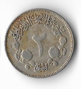 Moneda 2 qirsh 1970 - Sudan foto