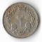 Moneda 2 qirsh 1970 - Sudan