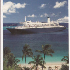 AM4 - Carte Postala - OLANDA - Holland America Line, necirculata 1995