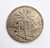 Moneda argint IRAQ 1 dinar 1972 AG. 500 31 gr. 40 mm _ km # 137 comemoratva, Asia