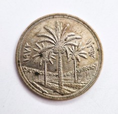 moneda argint IRAQ 1 dinar 1972 AG. 500 31 gr. 40 mm _ km # 137 comemoratva
