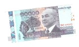 Bancnota Cambodgia 10000 riels 2015, stare buna