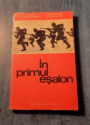 In primul esalon dumitru Enache foto