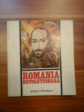 ROMANIA REVOLUTIONARA - VIRGIL MOCANU