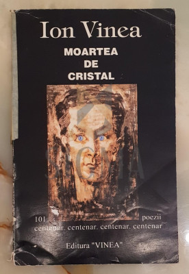Moartea de cristal, cu Ilustratii dupa lucrarile lui Marcel Iancu si Magdalena Radulescu foto