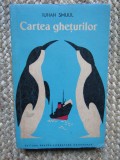 Cartea Gheturilor - Iuhan Smuul