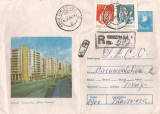 *Romania, plic circulat loco, Timisoara 3, 1986