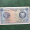 CIPRU 250 MILS 1982