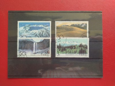 1993 - CHINA foto
