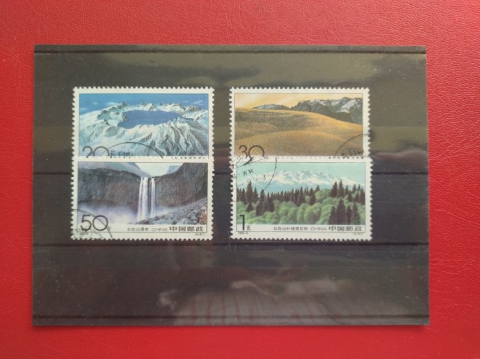 1993 - CHINA