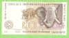 AFRICA DE SUD 20 RAND / 1999. UNC.