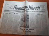 Ziarul romania libera 20 iulie 1990-art. &quot; moartea unui general de securitate&quot;