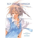 Egy csillag hangja - Voices of a Distant Star - Hoshi No Koe - Makoto