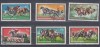 A12 S4 8 - Timbre foarte vechi - Ungaria - hipism, Sport, Stampilat