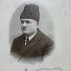 Fotografie: Giurulescu T., invatator in Arad in perioada interbelica.