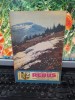 Rebus, revistă bilunară de divertisment, 1 martie 1987, nr. 5, 713, anul 30, 151