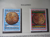 Bulgaria-Craciun-serie completa,nestampilate MNH, Nestampilat