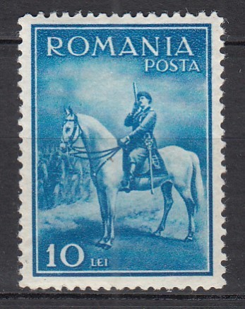 ROMANIA 1932 LP 97 REGELE CAROL II CALARE STARE MNH