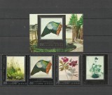 COREEA DE NORD 1979 ARTA PICTURA DURER