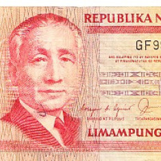 M1 - Bancnota foarte veche - Filipine / Pilipinas - 50 piso