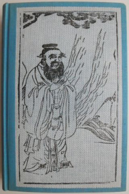 Confucius (Maitre K&amp;#039;ong) &amp;ndash; Etiemble foto