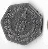 Moneda 10 ariary 1992 - Madagascar, Africa, Nichel
