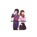 Horimiya, Vol. 1