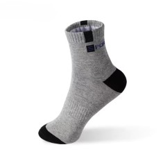 Set 5 perechi de sosete pentru barbati, SS227, gri, marime universala (39-43)