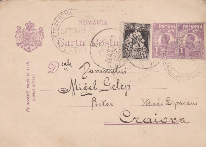 CARTE POSTALA CIRCULATA 27 FEB.1927