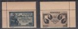 ROMANIA 1945 LP 180 GAZETA MATEMATICA SERIE MNH, Nestampilat