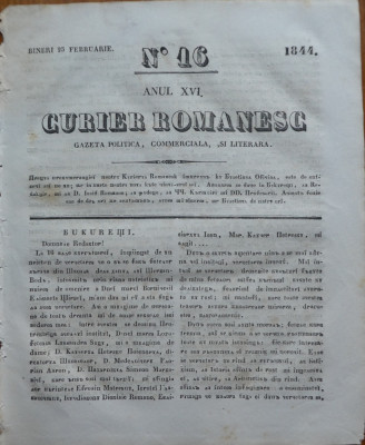 Curier romanesc , gazeta politica , comerciala si literara , nr. 16 din 1844 foto