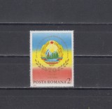 M1 TX9 3 - 1988 - 70 de ani de la faurirea statului national unitar roman, Istorie, Nestampilat