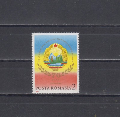 A11 TX9 3 - 1988 - 70 de ani de la faurirea statului national unitar roman foto