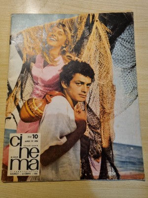 cinema octombrie 1966-filmul zorba,vremea zapezilor,tudor vianu foto