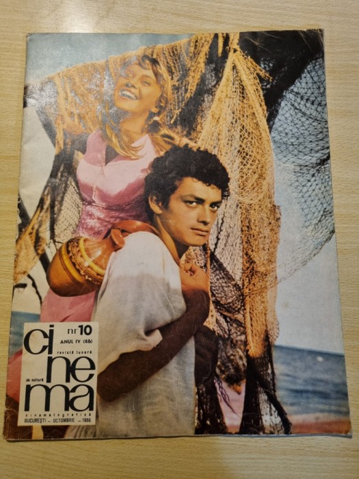 cinema octombrie 1966-filmul zorba,vremea zapezilor,tudor vianu