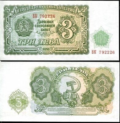 Bulgaria 1951 - 3 leva UNC foto