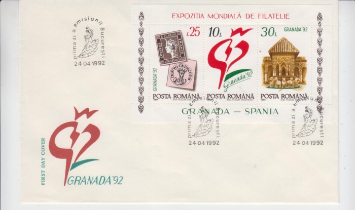C12 - FDC Romania - Expozitia mondiala de filatelie - Granada 92 - LP1283 - 1992