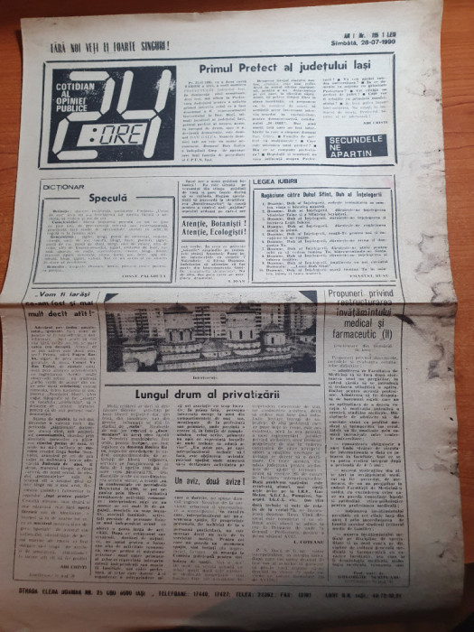 ziarul 24 ore din 28 iulie 1990-primul prefect al judetului iasi