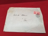 Plic Istoric Circulat 1943 - Protectoratul Boemiei și Moraviei, Nepomuk către Plzeň, Istorie Poștală WWII -A70