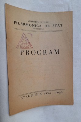 Filarmonica de stat - Program stagiunea 1954 - 1955 foto