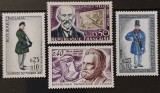 BC747, Franta, lot 4 serii personalitati, arhitectura, unifome postale, ziua timbrului