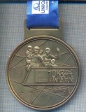 AZ 31 MEDALIE SPORTIVA -ALERGARI-10K&amp;FAMILY RUN -BUCHAREST 2016-UNIQA ASIGURARI